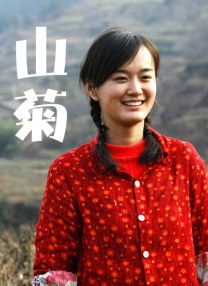 在线观看成人av电影